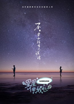a级毛片观看