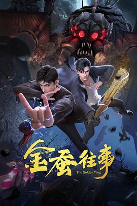 一级黄色短视频
