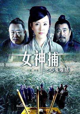 玉蒲团2之艳乳欲仙无删减版