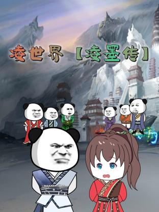 性一交一乱一色一欲
