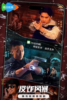 久久视频这里只有精品